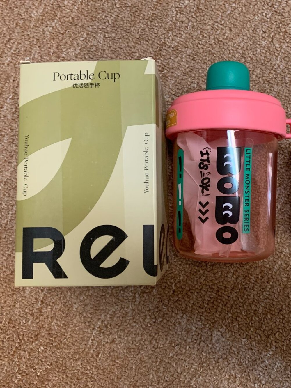 Custom designed kids water bottle - 16oz